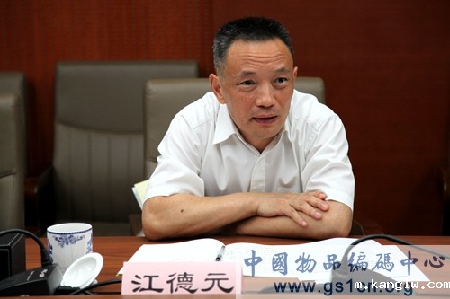 20190802020103.jpg 20190802020103.jpg